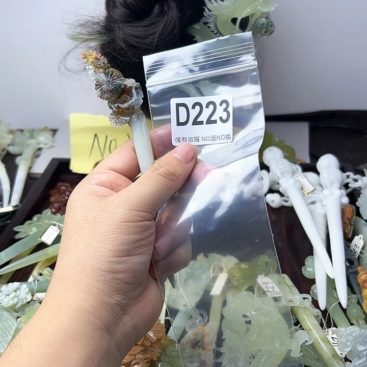 蛇纹石玉发饰合金k****y