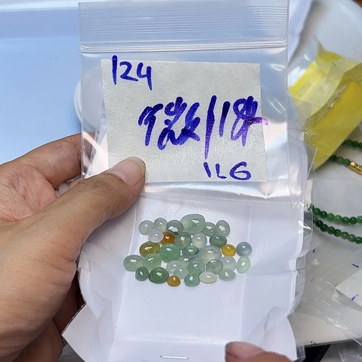 未镶嵌定制翡翠微**闪不