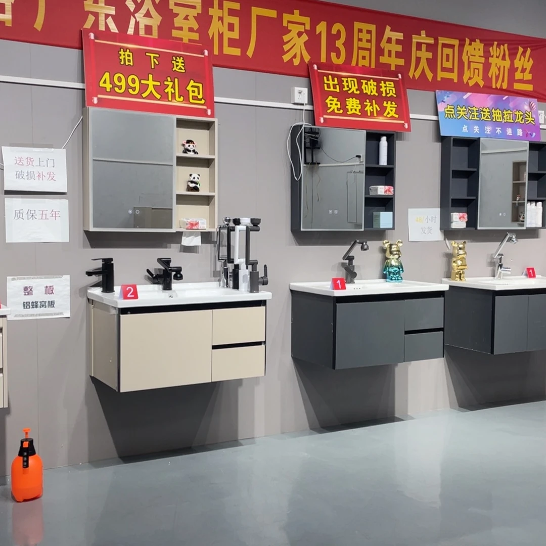 铝合金60宽度40普通奶油色包安装