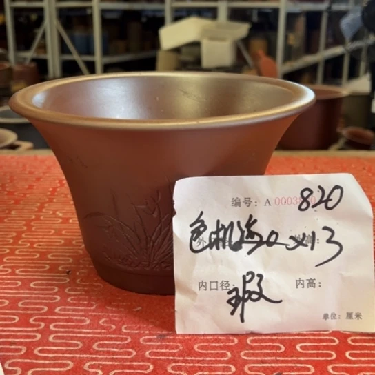 紫砂花盆紫紫砂盆