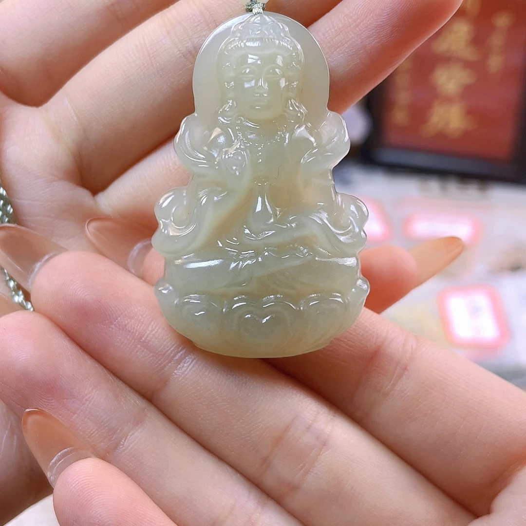 蓝****和田玉未镶嵌吊坠(赠链)