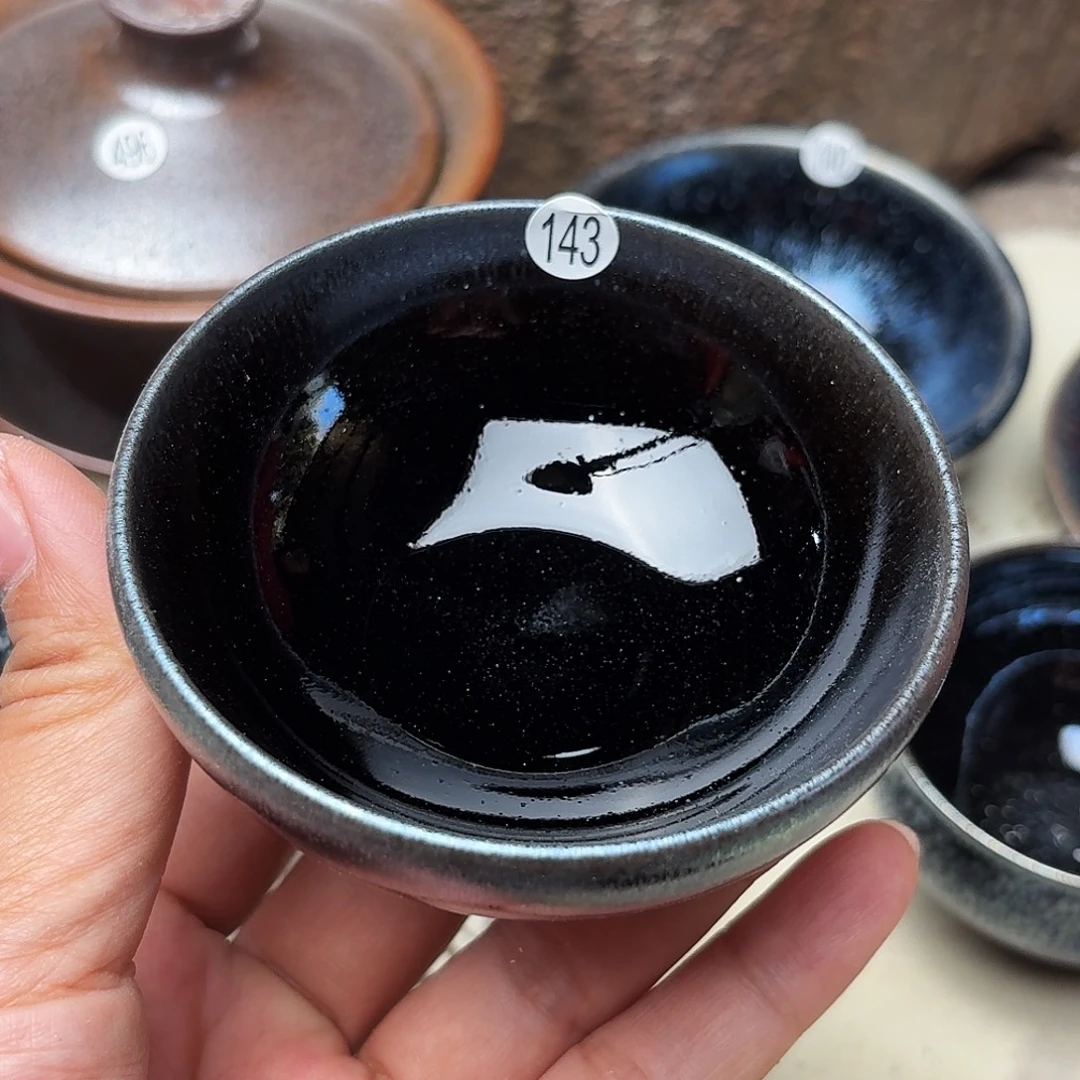 茶盏义兴龙窑建盏143