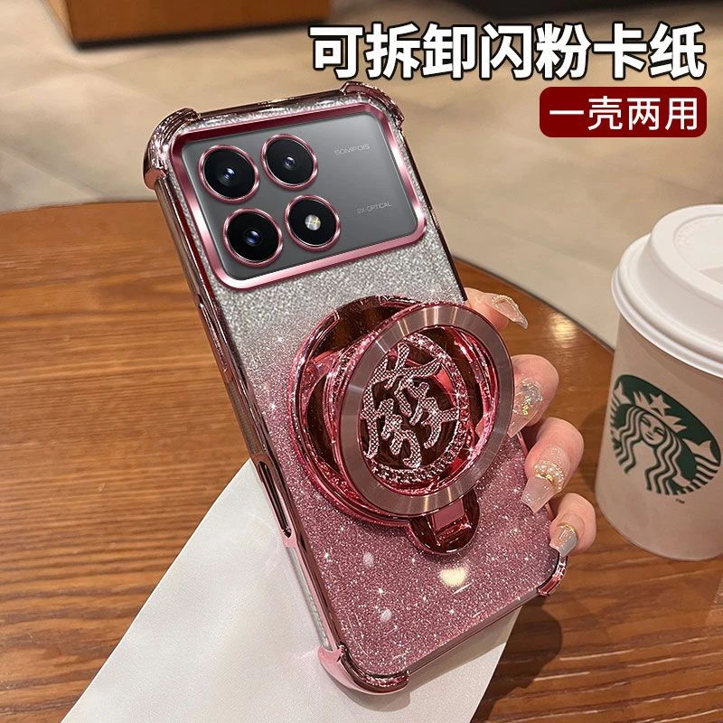 旋转发财支架适用红米k70手机壳23113RKC6C时尚防摔电镀软个性潮.