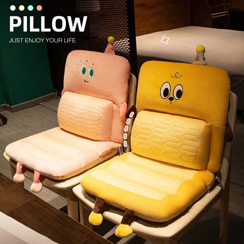 冰丝乳胶连体坐垫靠背一体办公室座椅护腰靠垫加厚可爱屁股垫夏季