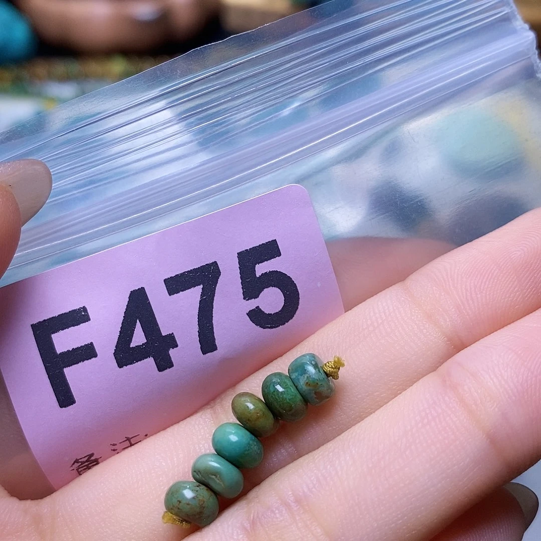 空竹粉丝专享十堰特色散珠