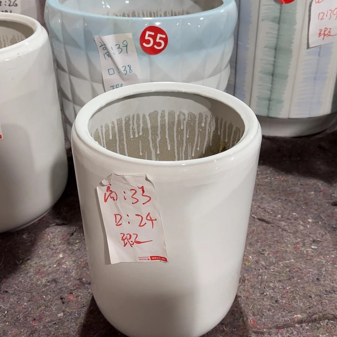 白色直筒小号一个