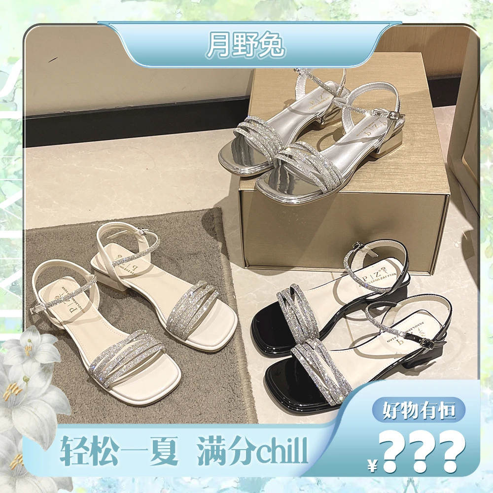 百搭韩版通勤时尚凉鞋水钻基本款时装夏季新款凉鞋