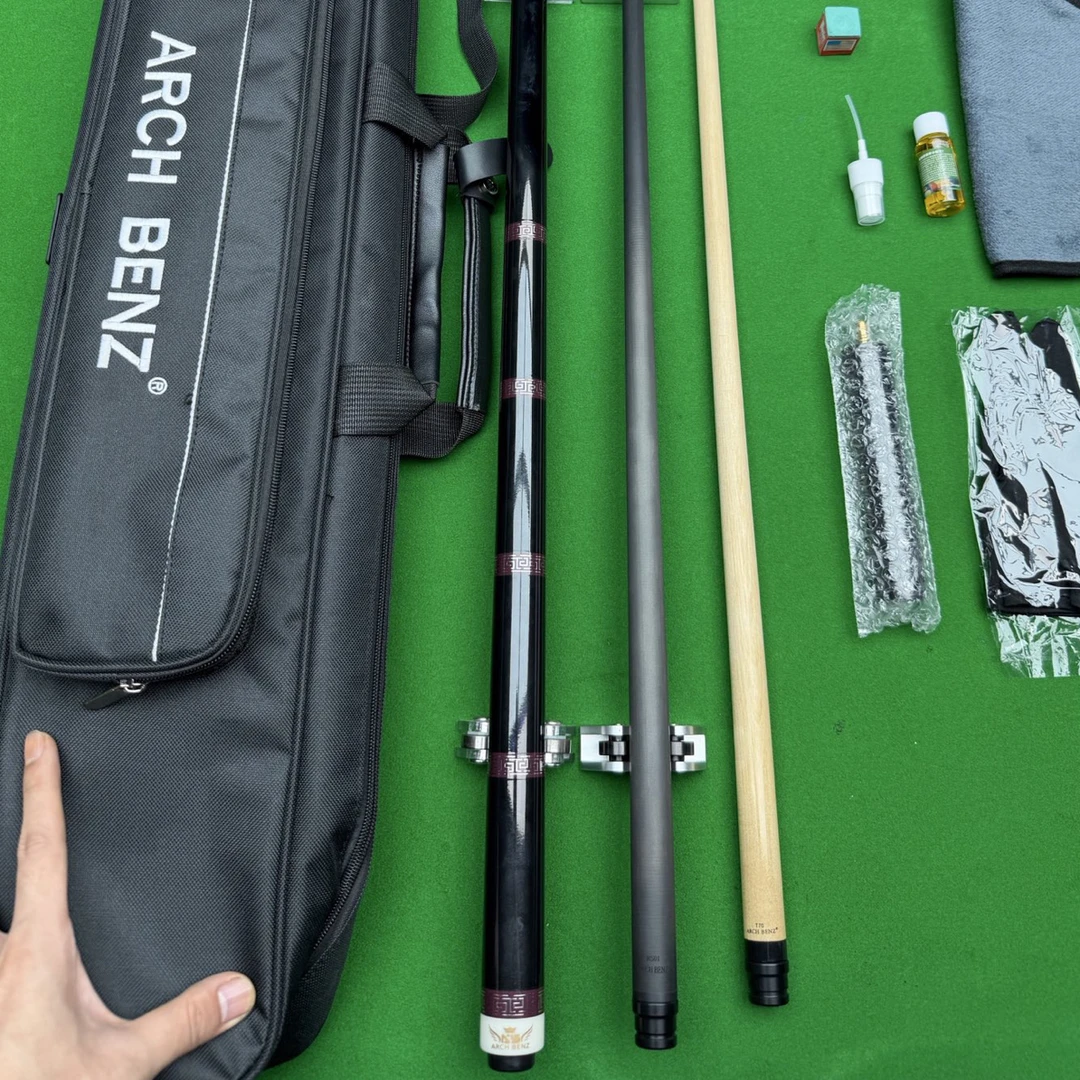 征途三 双前支 黑科技11.8锥度 枫木12.5锥度 高质量复刻1:1