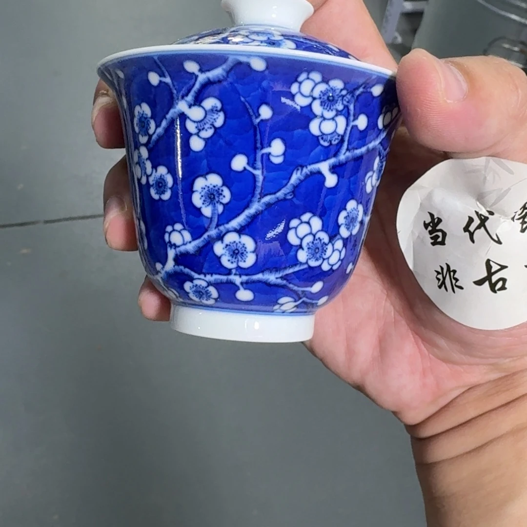 啊****杯子瓷言所老曹甄选好瓷小
