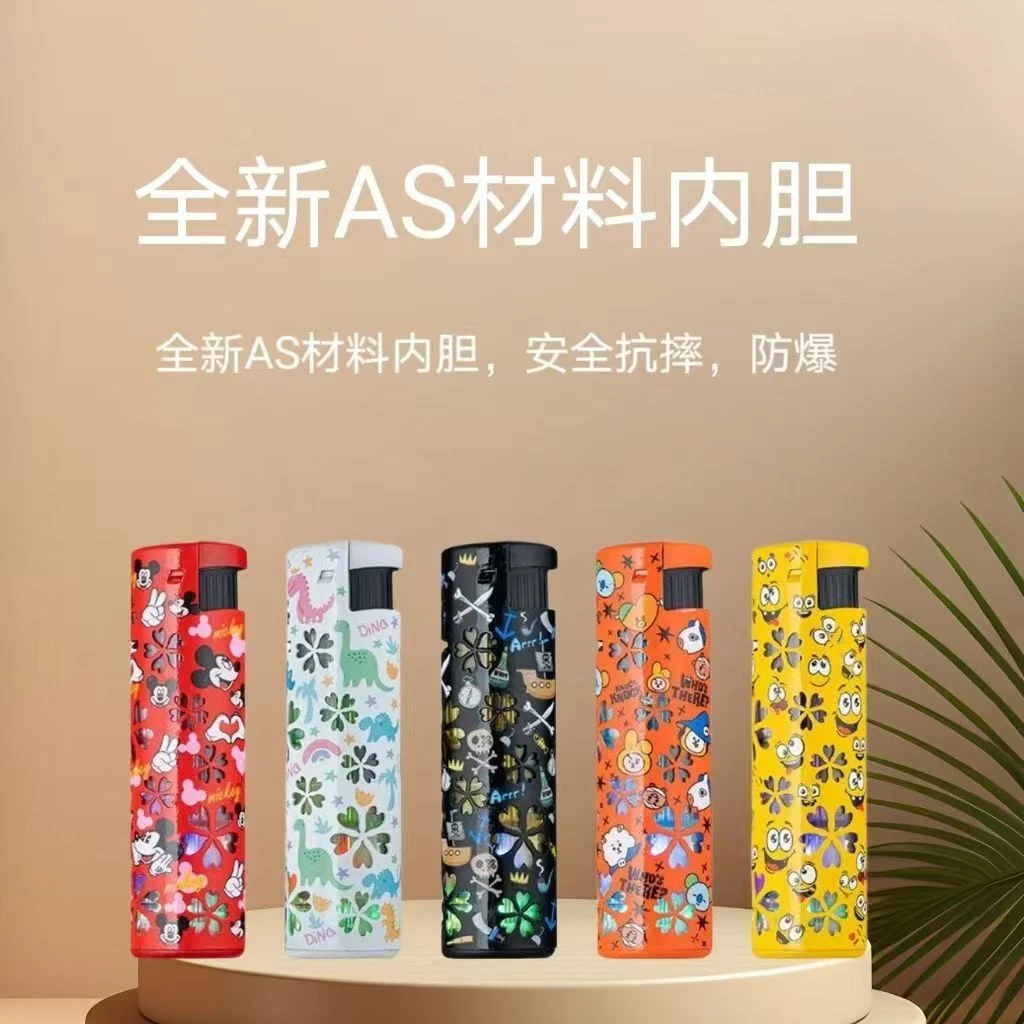 时尚潮流闪灯蓝焰直冲防风发光可充气金属机身打火机