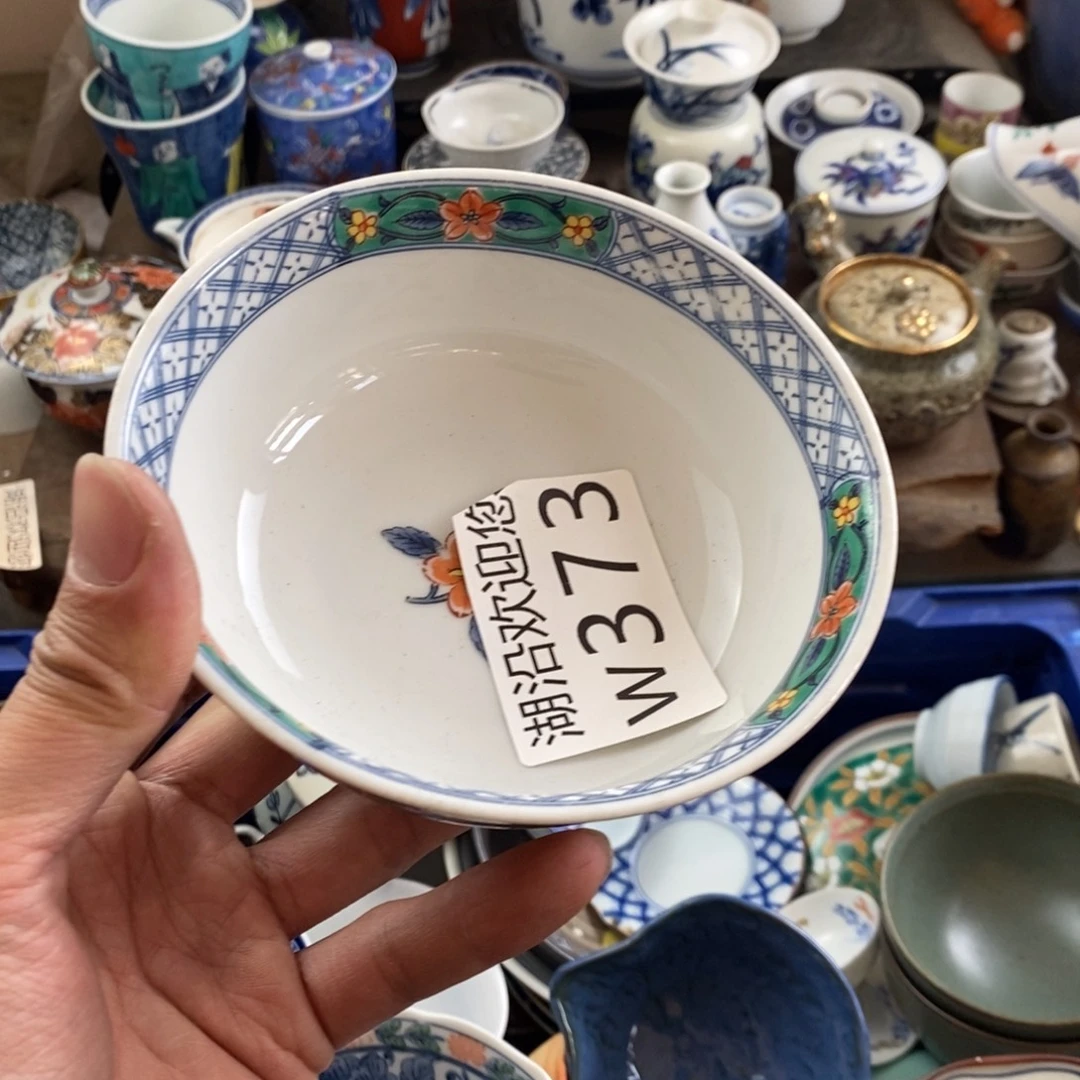 静***慧瓷器的时候我也是醉