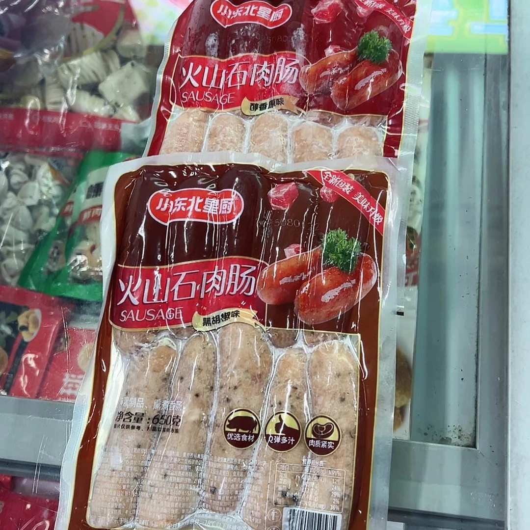 365食用农产品香港特别行政区原味一袋黑椒一袋