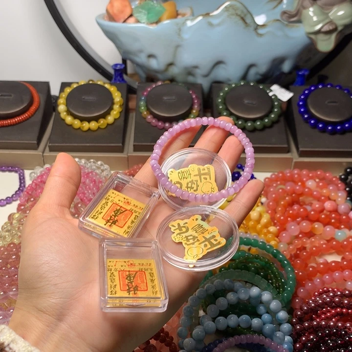 和田玉手链未镶嵌?****