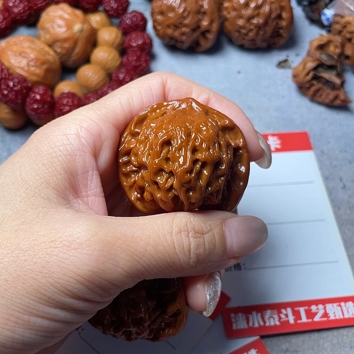 秋***叶文玩核桃吊坠野宫灯