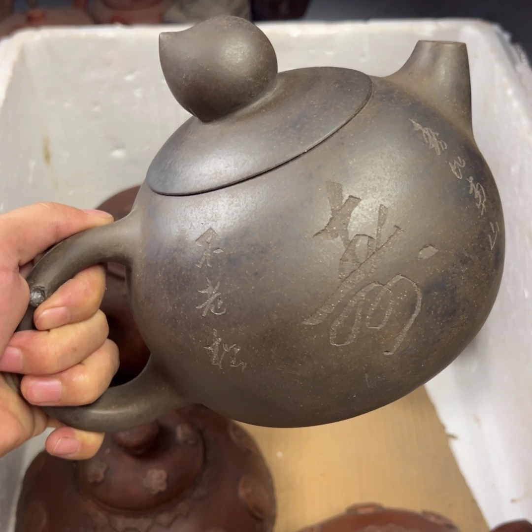 茶壶紫砂宜兴原矿紫砂壶1800毫升容量