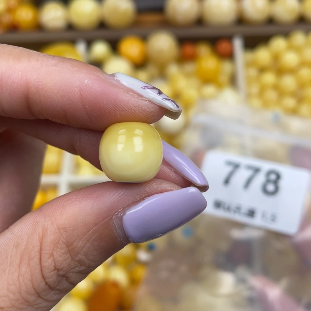 未镶嵌蜜蜡珠宝奇石12.6