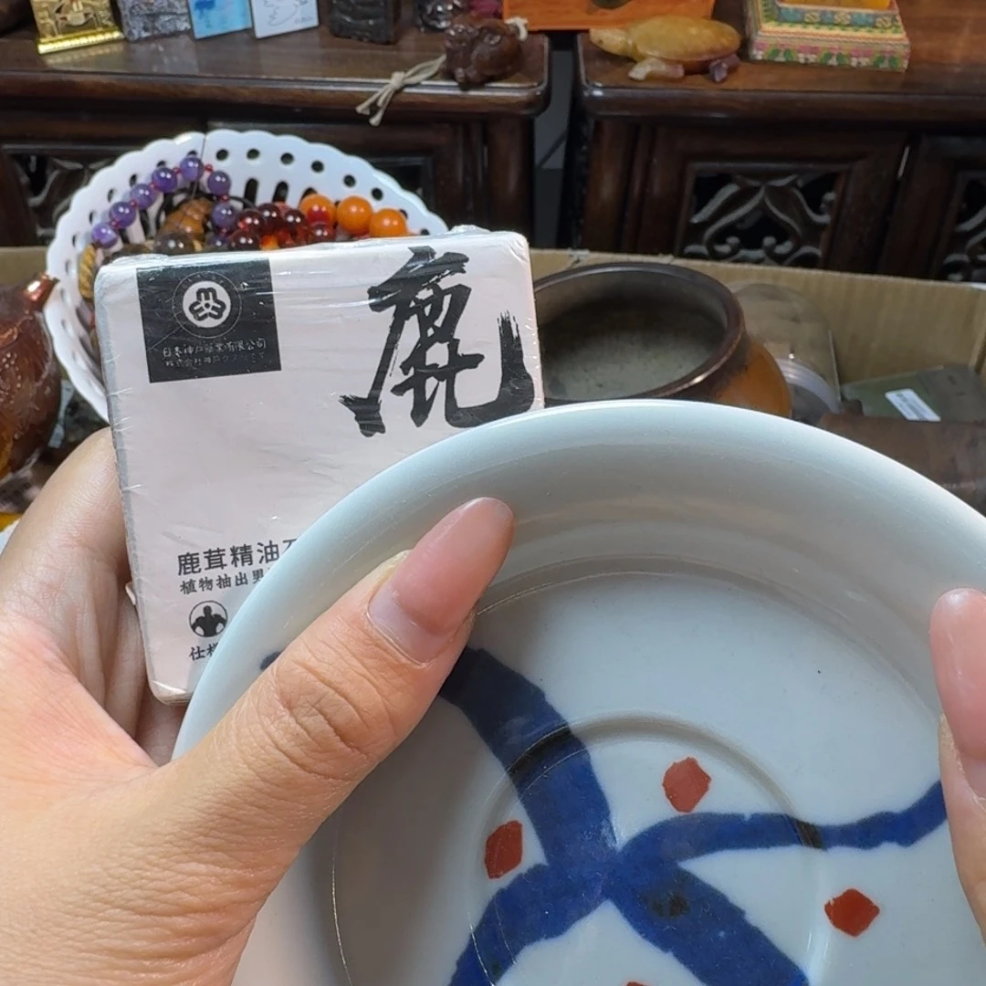 茶宠瓷片瓷片瓷片