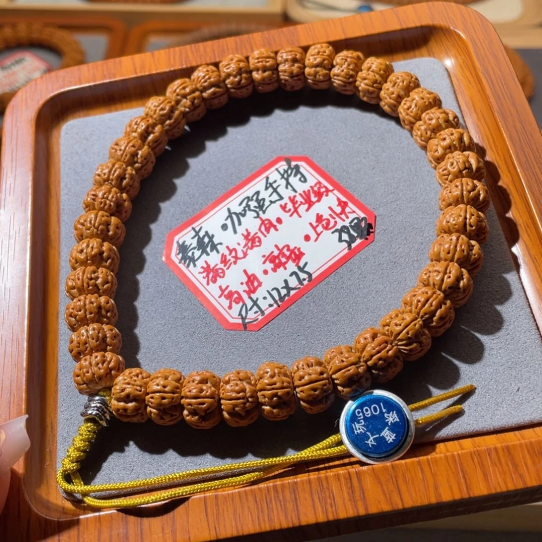 金刚菩提吊坠精品泰森手持