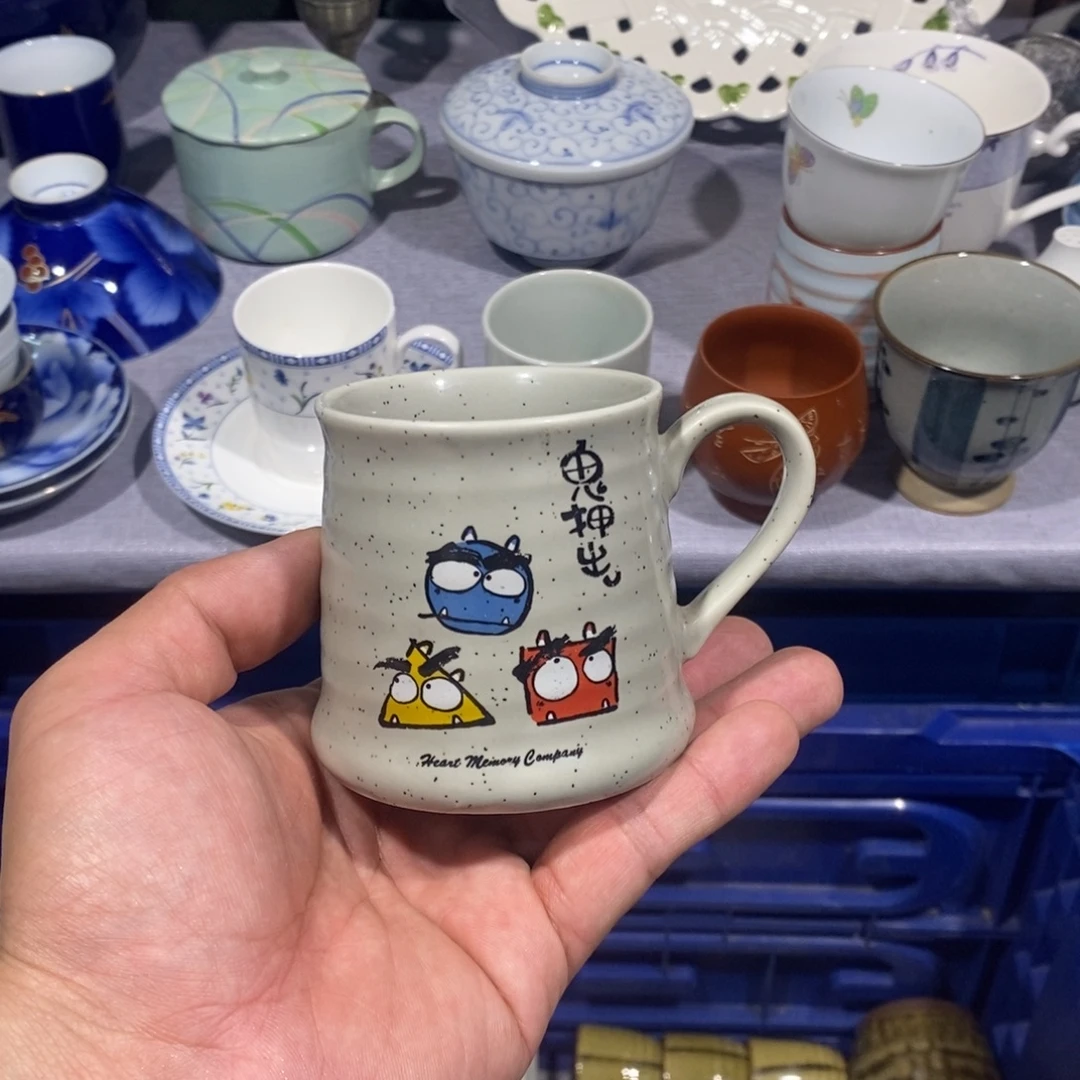 茶盏全场满28元包邮，第22