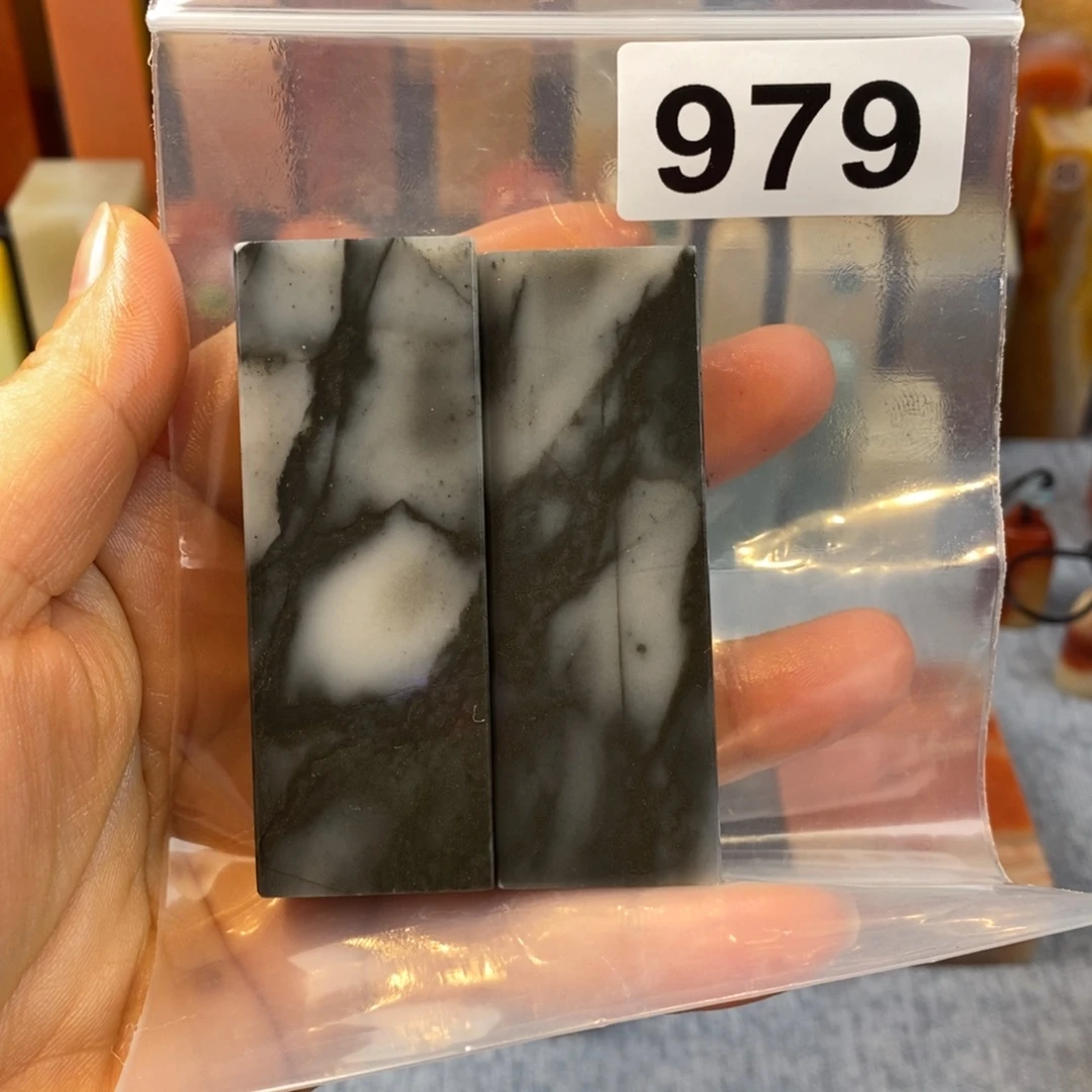 『***』老挝石印石