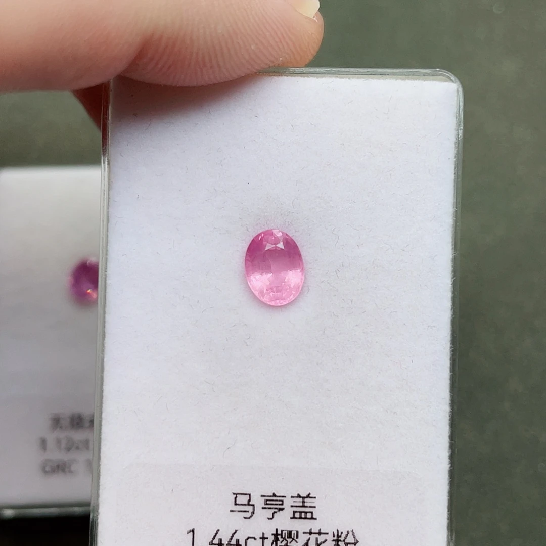 尖晶石裸石未镶嵌A**91.44克拉无烧马亨盖樱花粉