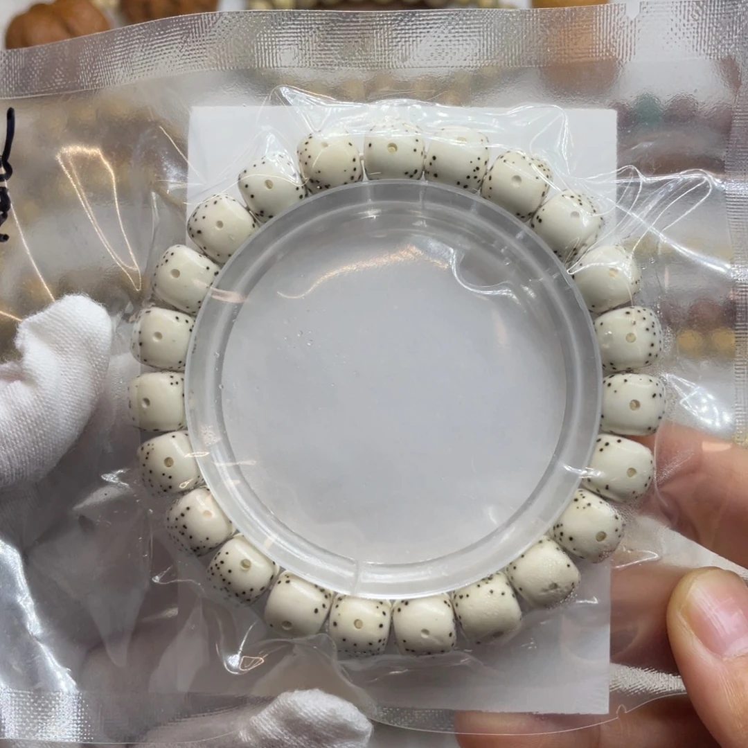 星月菩提手串10/9原白大眼