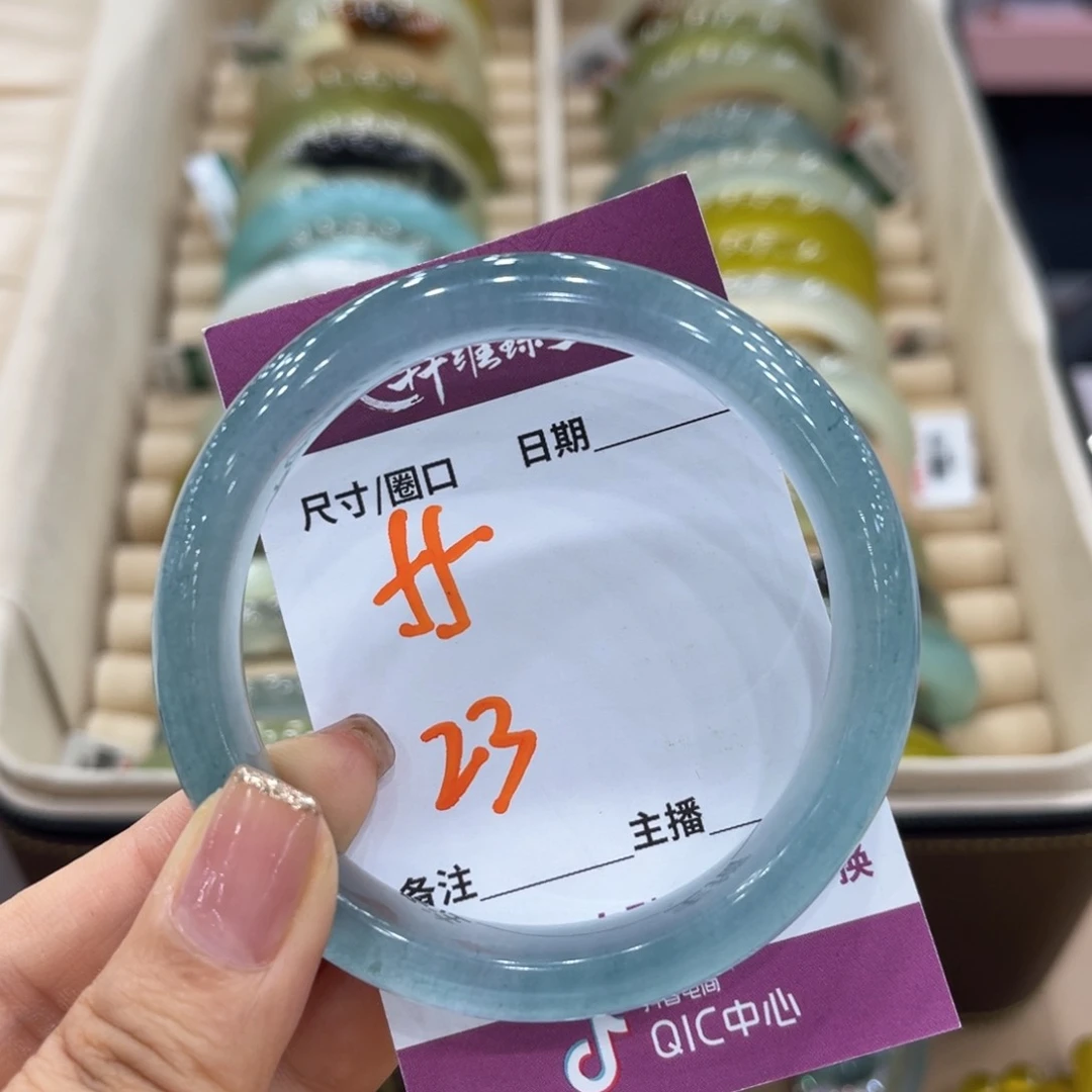 岫玉未镶嵌手镯手镯