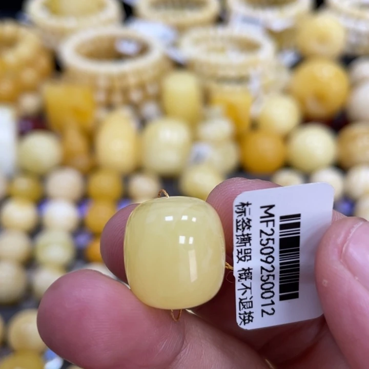蜜蜡未镶嵌裸石15*16.2mm