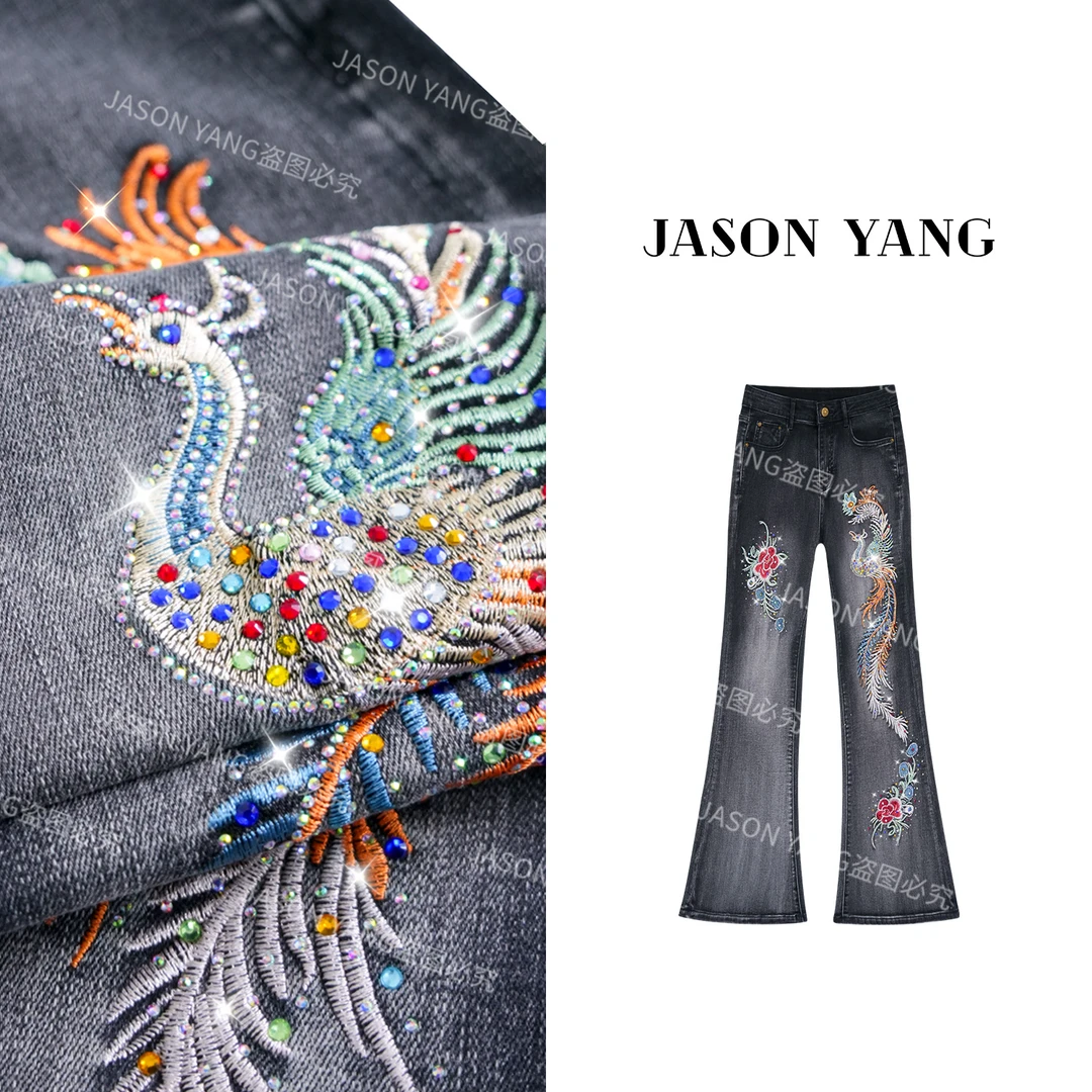丽丽家 初秋新款时尚【凤凰牡丹】重工微喇牛仔裤A63