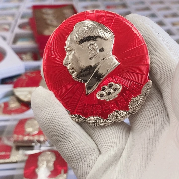 铝酸****】健健康康快快乐乐