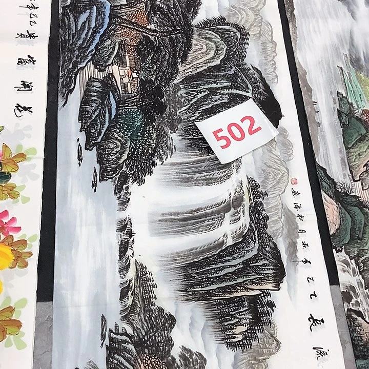 小周画廊的直播间