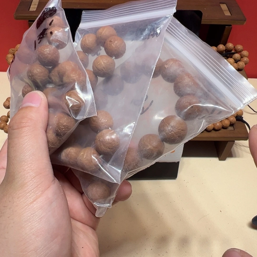 凤眼菩提手串尼泊尔凤眼菩提单圈随机发货