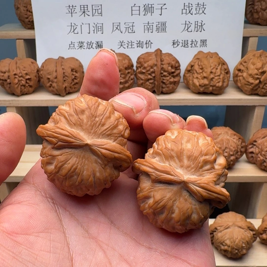 风***巅文玩核桃吊坠石门元宝