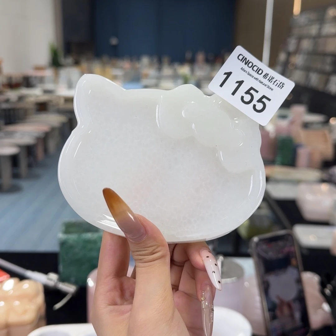 1155白玉皂托福利