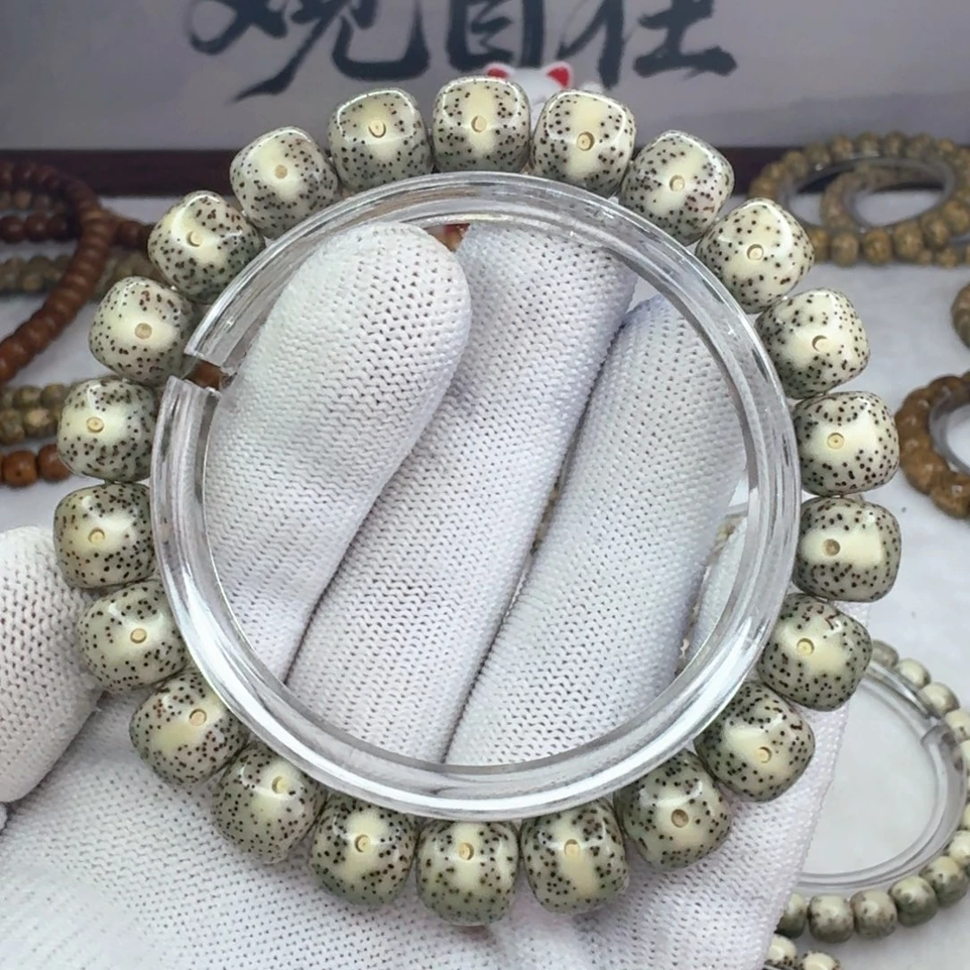 星月菩提吊坠10+尺寸横纹一线留白  949