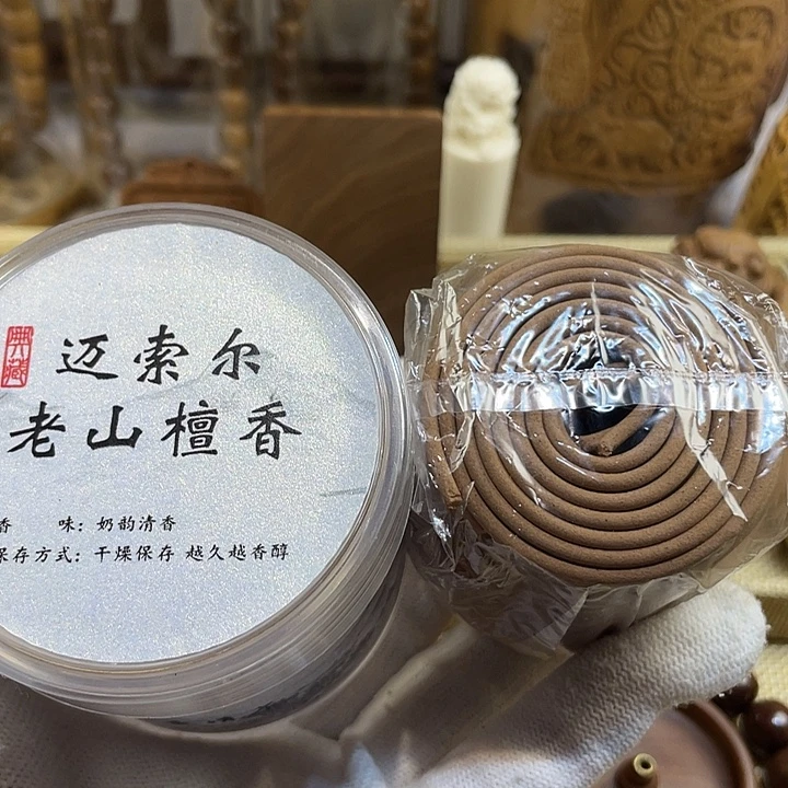 檀香木手串/手链老山檀香盘香48小片一片约2小时