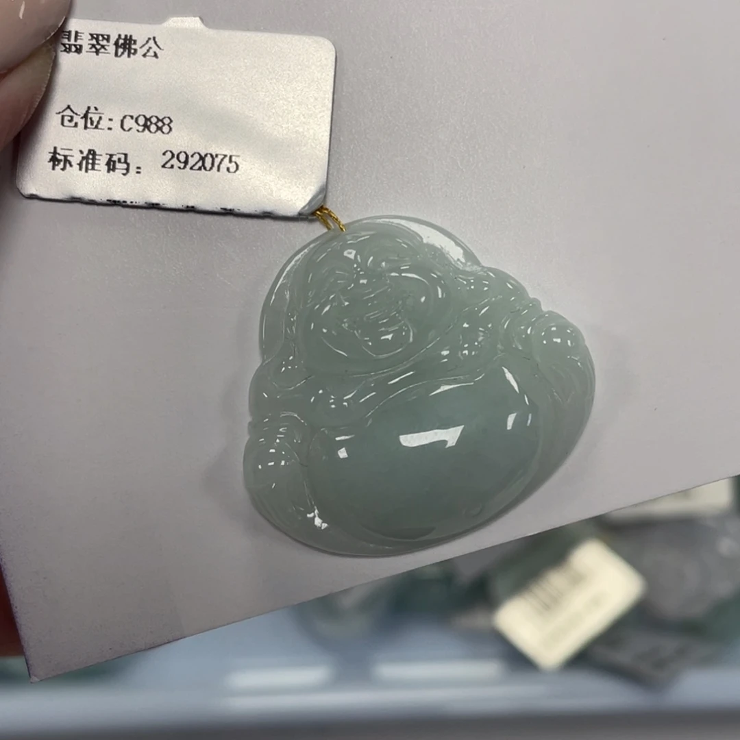 颈饰未镶嵌翡翠佛公
