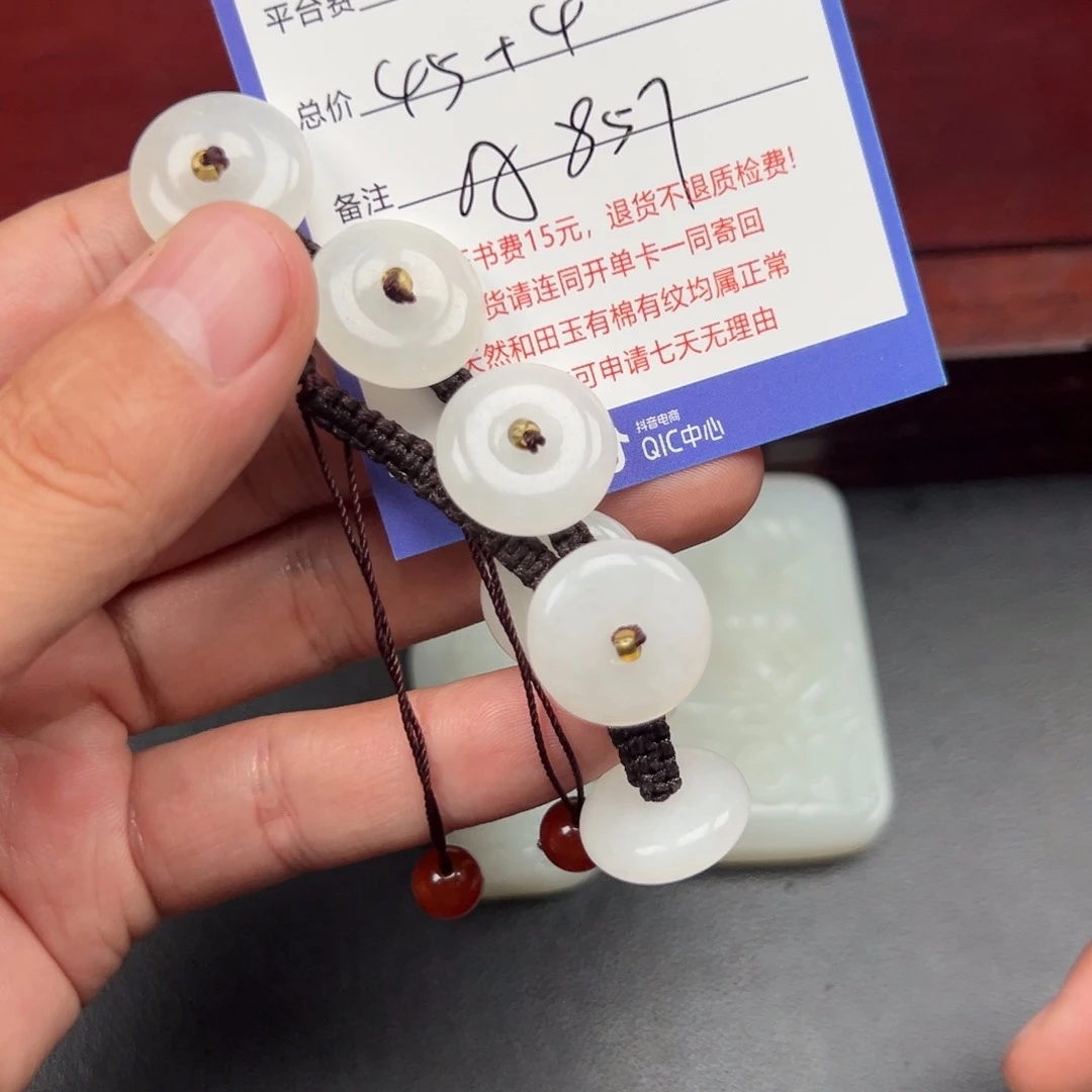 和田玉未镶嵌挂件悠***。