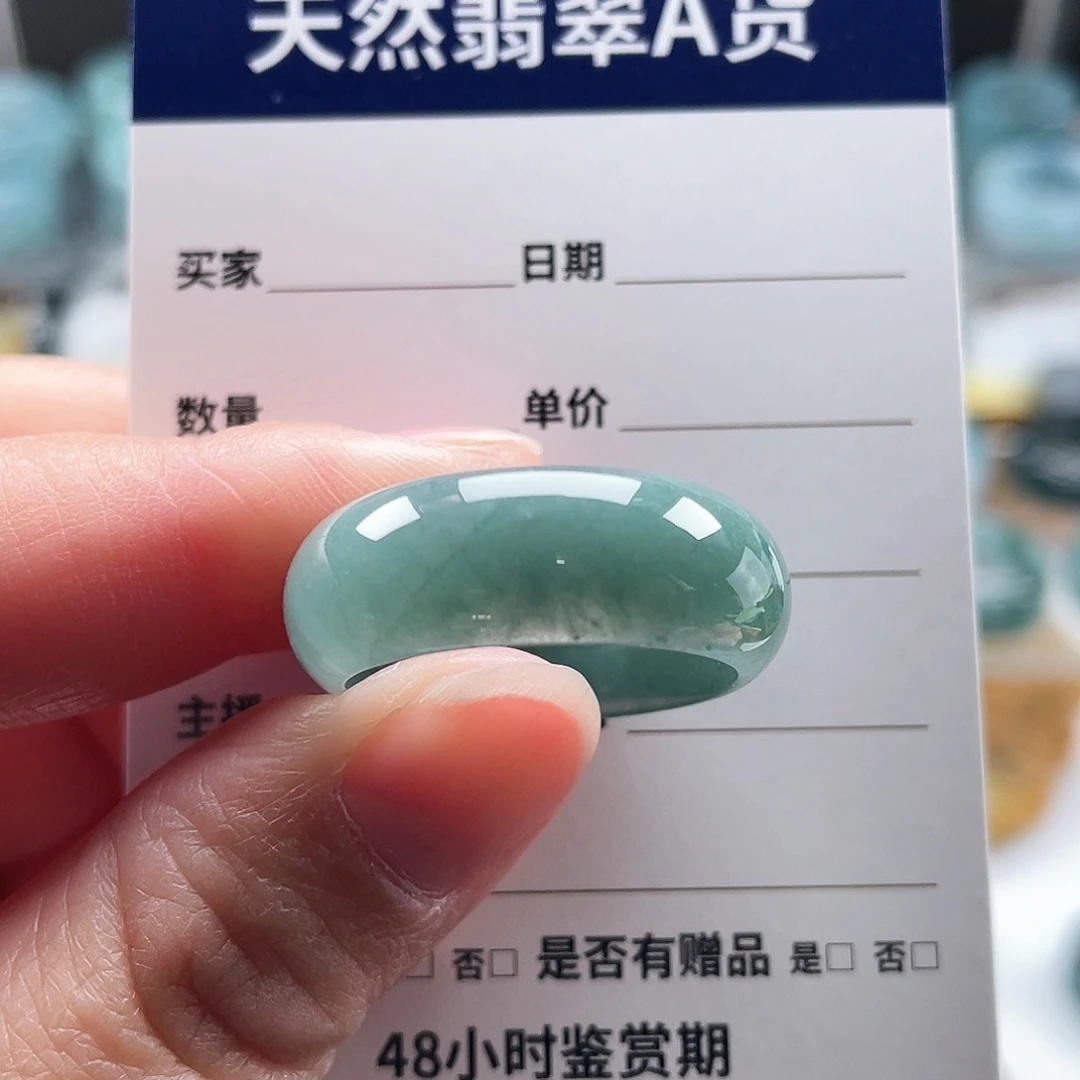 未镶嵌戒指翡翠用***3翡翠