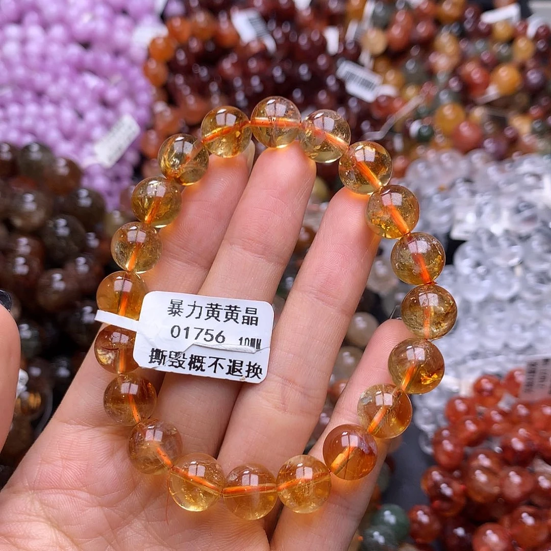 未镶嵌手链水晶手链