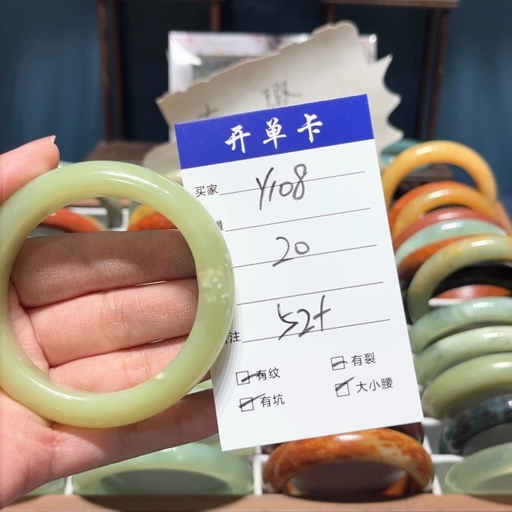 蛇纹石玉手镯未镶嵌疯****们