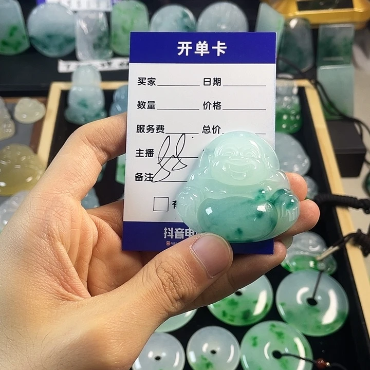 颈饰未镶嵌翡翠佛公