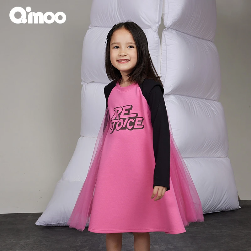 Qimoo/淇木25春女童A字长袖纯色连衣裙时尚休闲公主裙QSS1LC214B