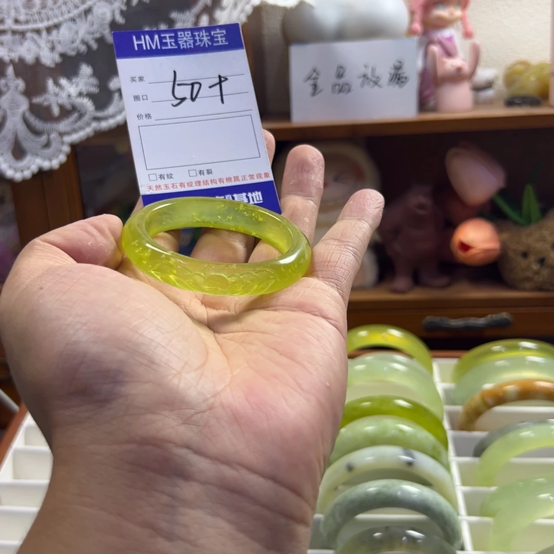 未镶嵌蛇纹石玉手镯539