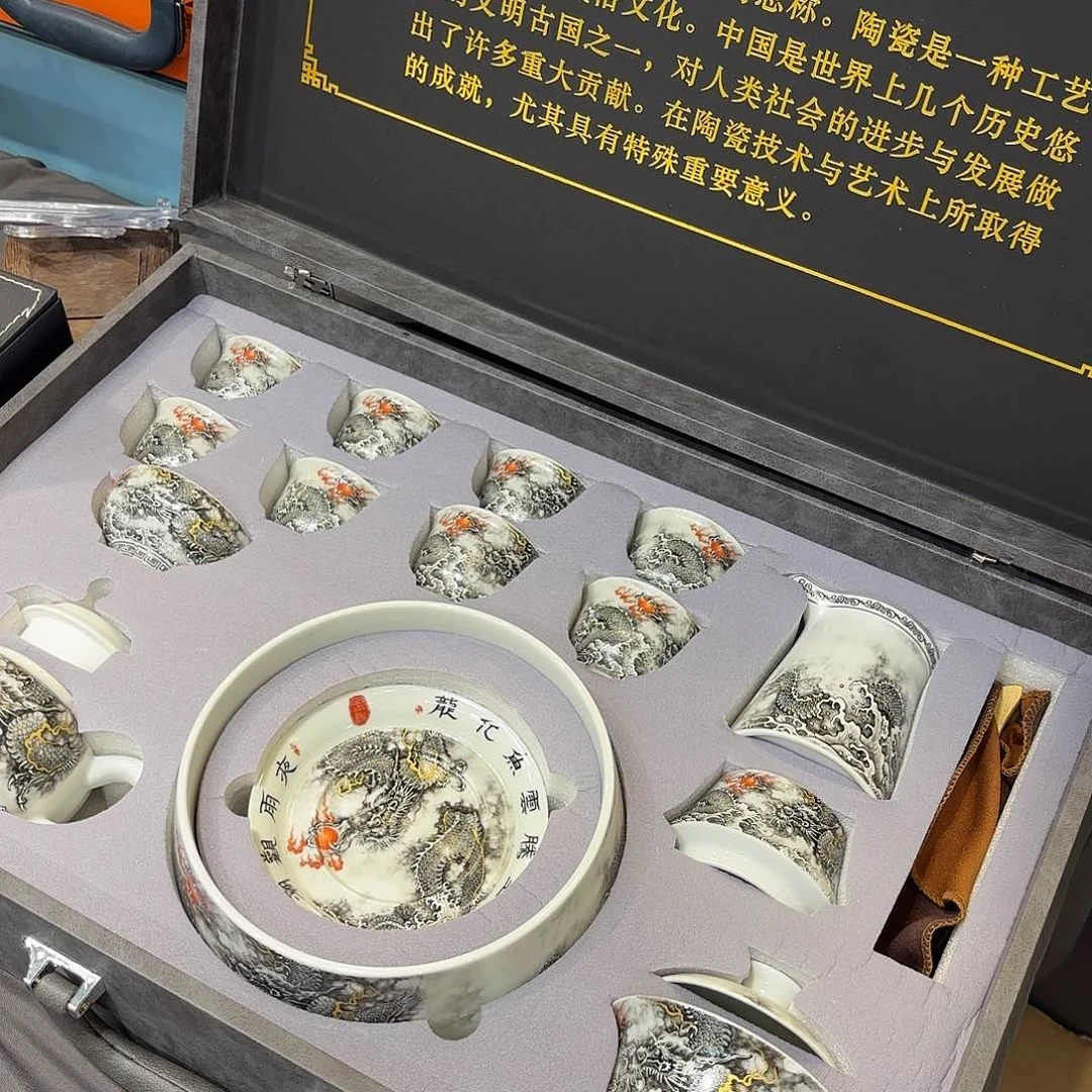 杯子-****-景德镇陶瓷学院