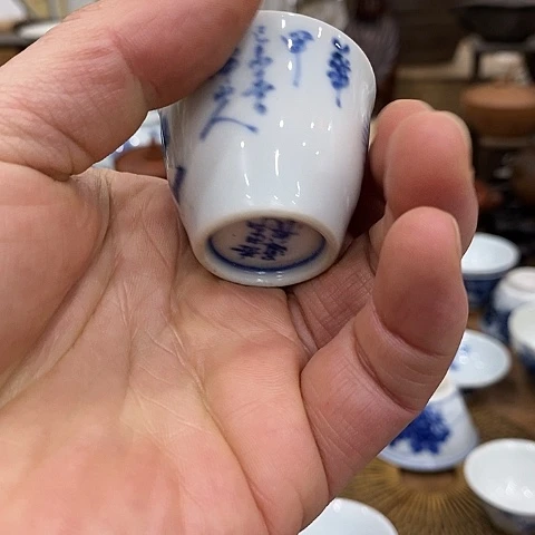 老**器茶具套装茶具套装茶具