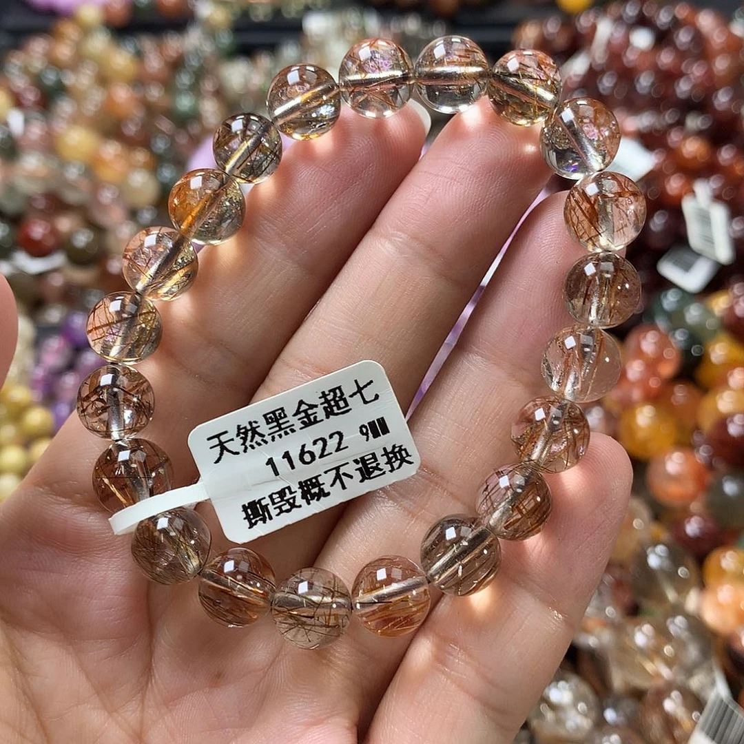 手链未镶嵌水晶，，，