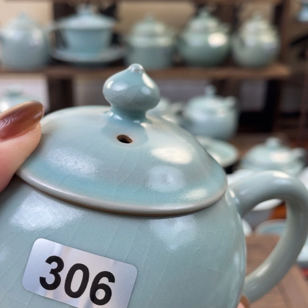 朗***風微瑕306……………………仿古