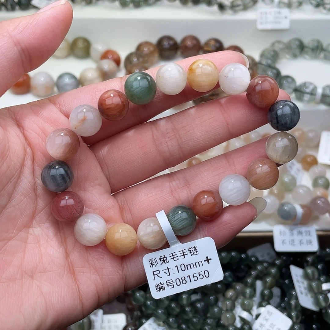 水晶手链未镶嵌水晶