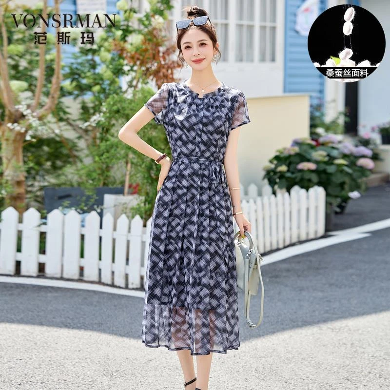 小众设计感格纹系带气质连衣裙圆领中长款显瘦贵夫人妈妈夏季裙子